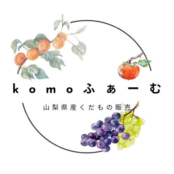 komoふぁーむ