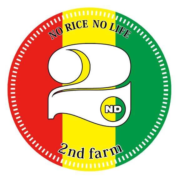 2nd FARM