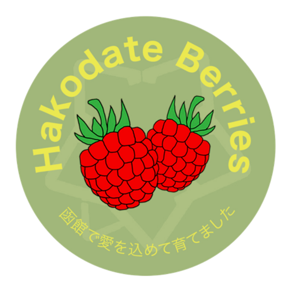Hakodate Berries