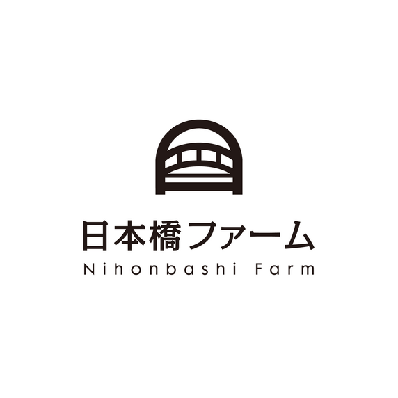 日本橋ファーム