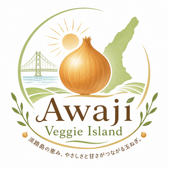 Veggie Island