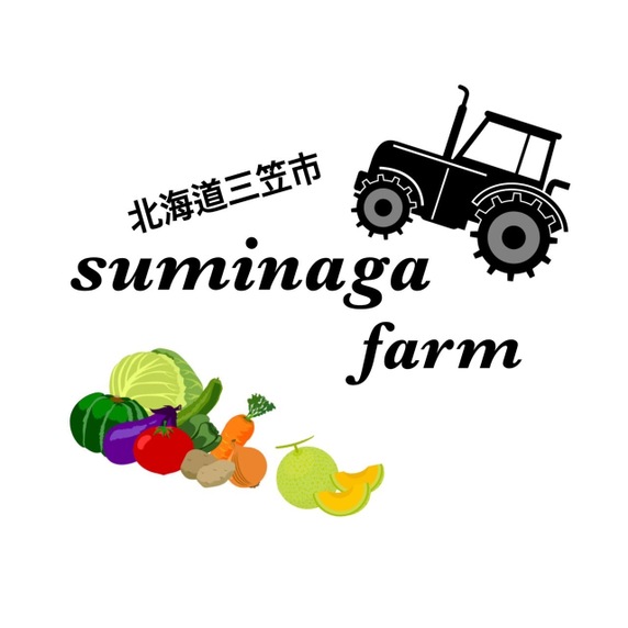 suminaga farm