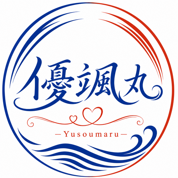 優颯丸