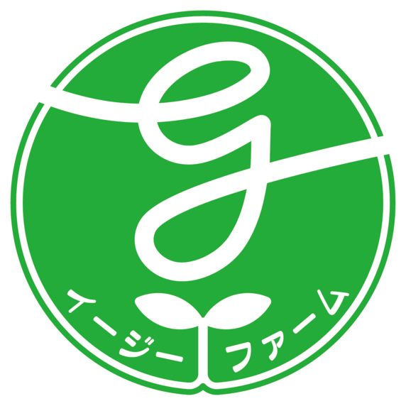 イージーファーム