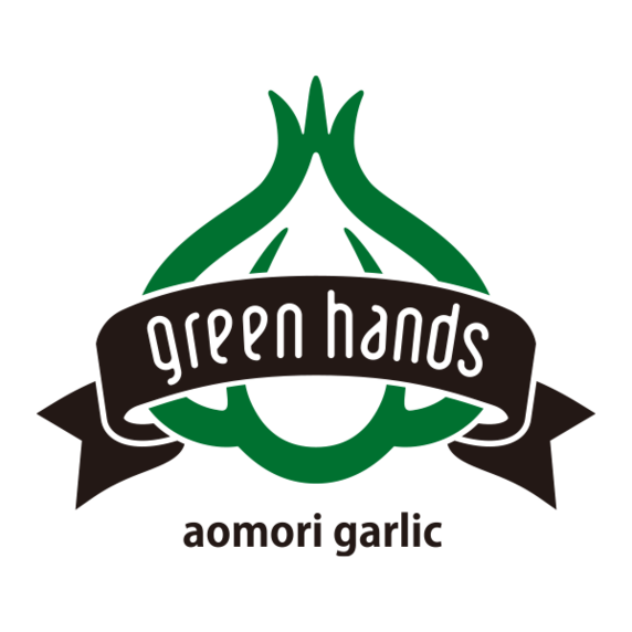 にんにく農園グリーンハンズ