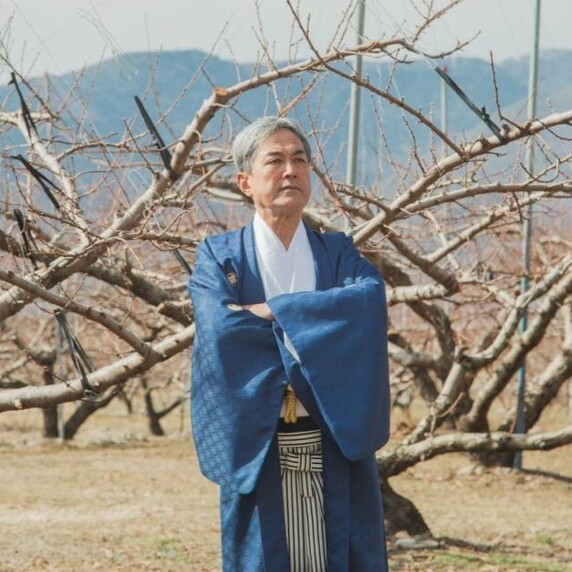 三十屋