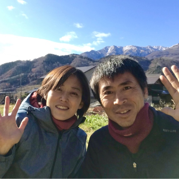 大田ファーム