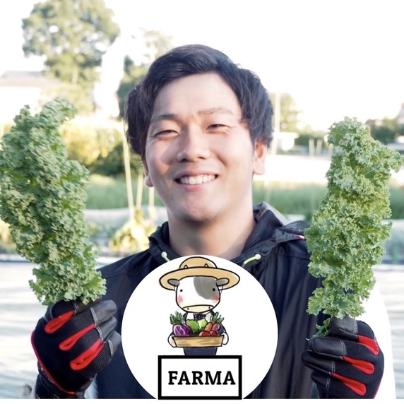 Farma Tokyo