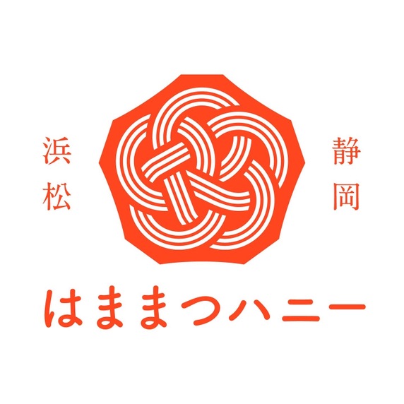 はままつハニー