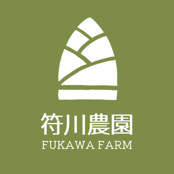 符川農園