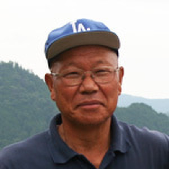 大洞菜園