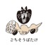 ご馳走畑