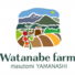 Watanabe farm