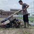 大坪功征