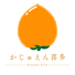 かじゅえん喜多