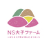 株式会社ＮＳ大子ファーム