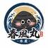 春風丸水産