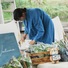 しおこぶファーム