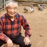 中山幾雄