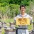 BUZZ BEE HONEY
