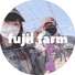 fujii farm