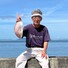 三浦水産