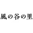 風の谷のFARM