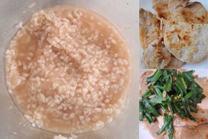 淡路島玉ねぎの「万能！玉ねぎ麹」