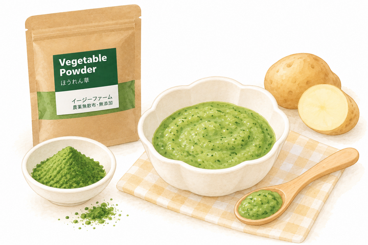 【離乳食におすすめ】つぶして混ぜるだけ！ほうれん草＆じゃがいも