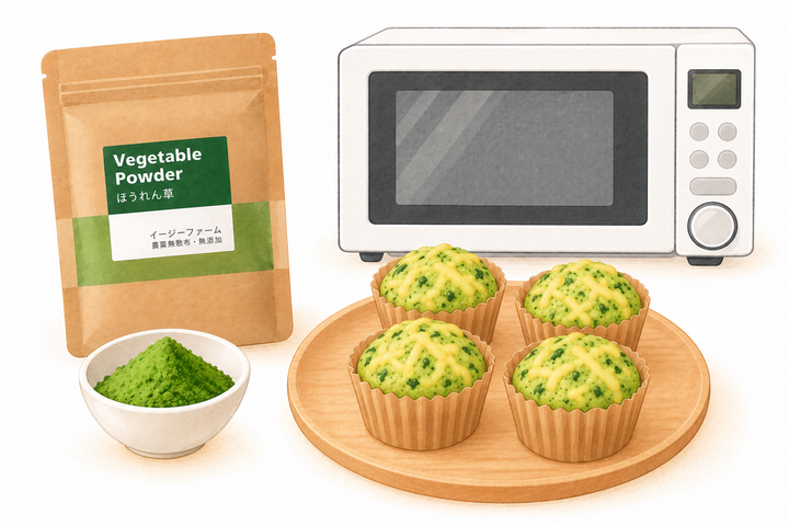 【簡単手作りおやつ】レンチンで簡単！ほうれん草チーズ蒸しパン