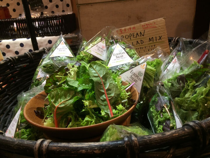 本物の野菜の味を感じてもらいたい