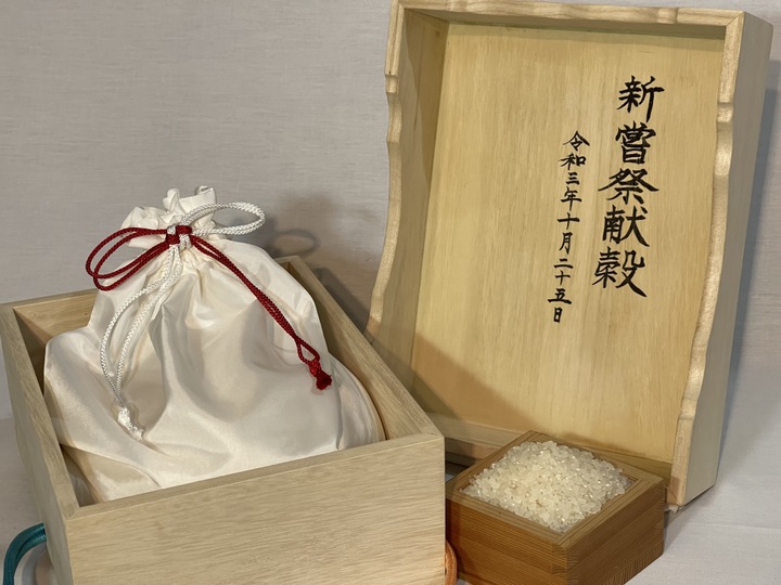 ☆数量限定☆令和5年産 七〇八米【極】KIWAMI 白米 コシヒカリ ５kg