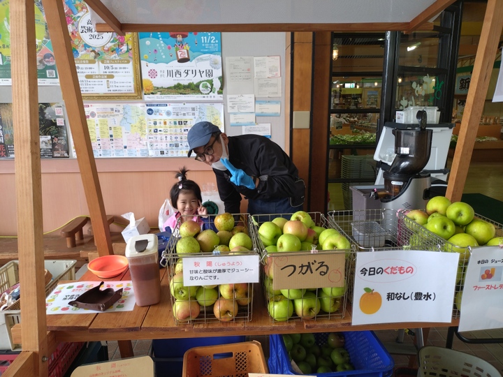 手をかけて育てたくだものを！