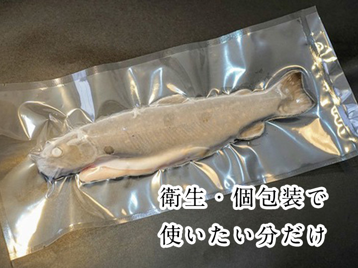 渓流の王者 イワナ 5尾 100 1g 塩焼きサイズ 石川県産 食べチョク 農家 漁師の産直ネット通販 旬の食材を生産者直送
