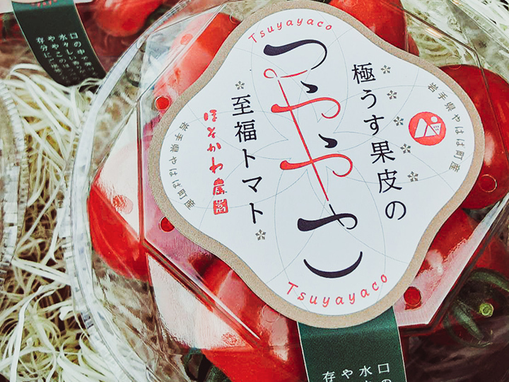 栽培・収穫・出荷まで行っています