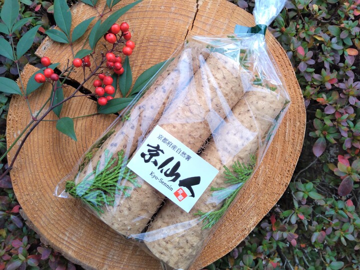 生産者のこだわり