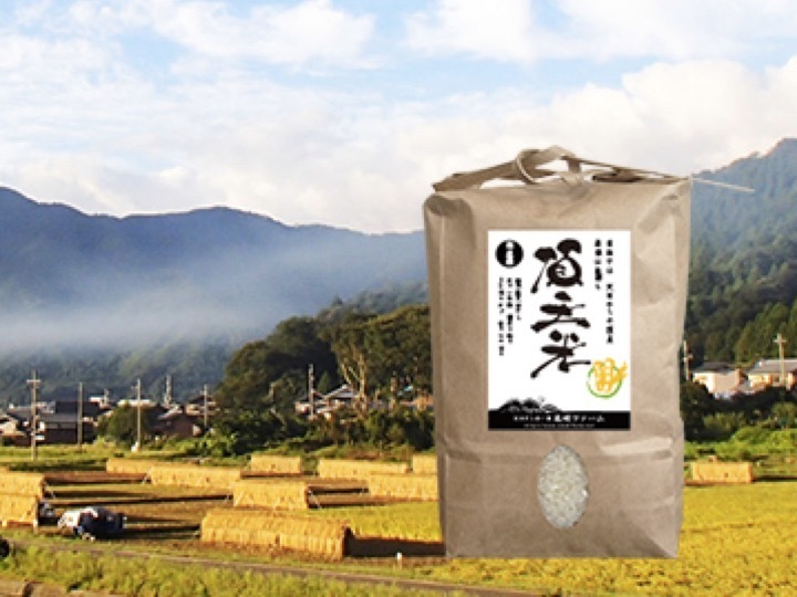 生産者のこだわり
