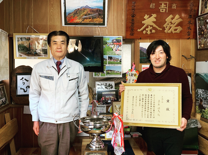 創業70年の歴史と光る職人の技