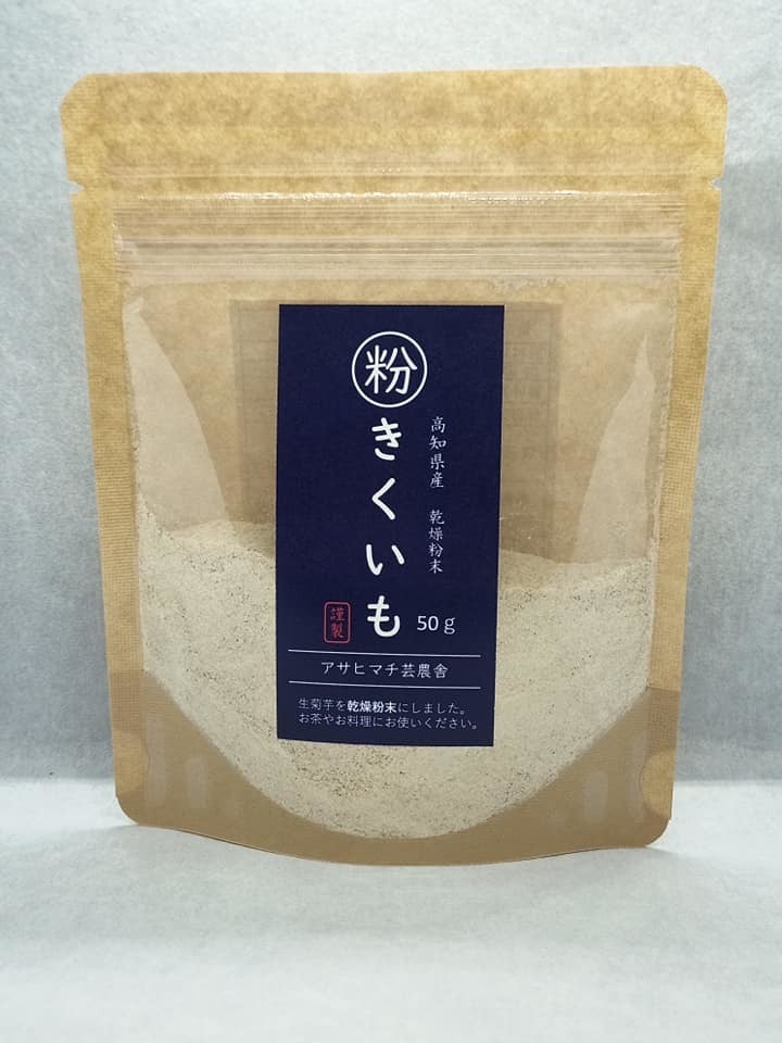 市場 菊芋 粉末 ８０ｇ×２袋