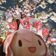 きりん