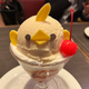 アッシュまま