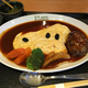nobuchin
