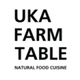 UKA FARM TABLE