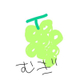 むぎ