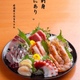 居酒屋とおるちゃん