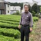 岩瀬製茶店