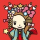岩城由美（兼田ゆみ）