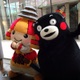Rumiko.M