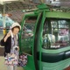 pyonchan