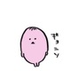 maki